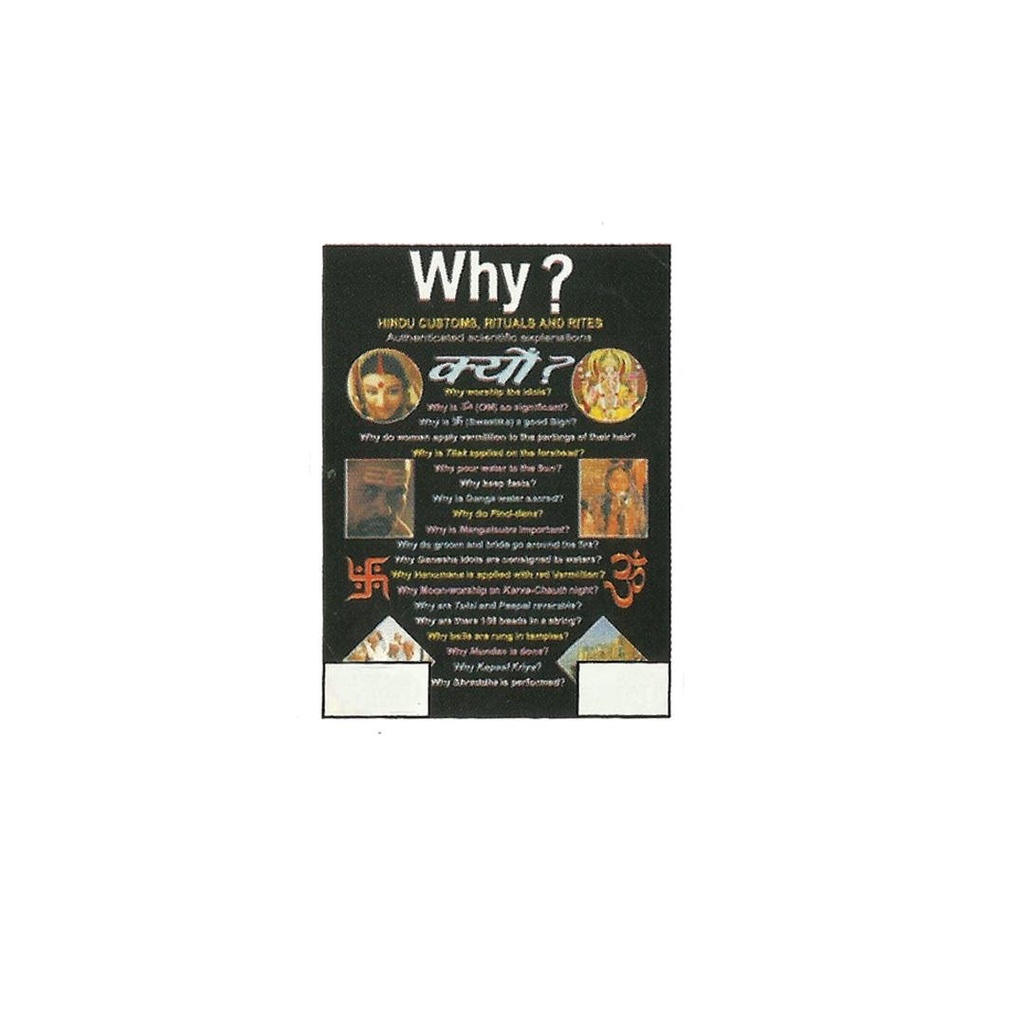 Hindu Rituals & Rites (Hindi, English)- 64 pages