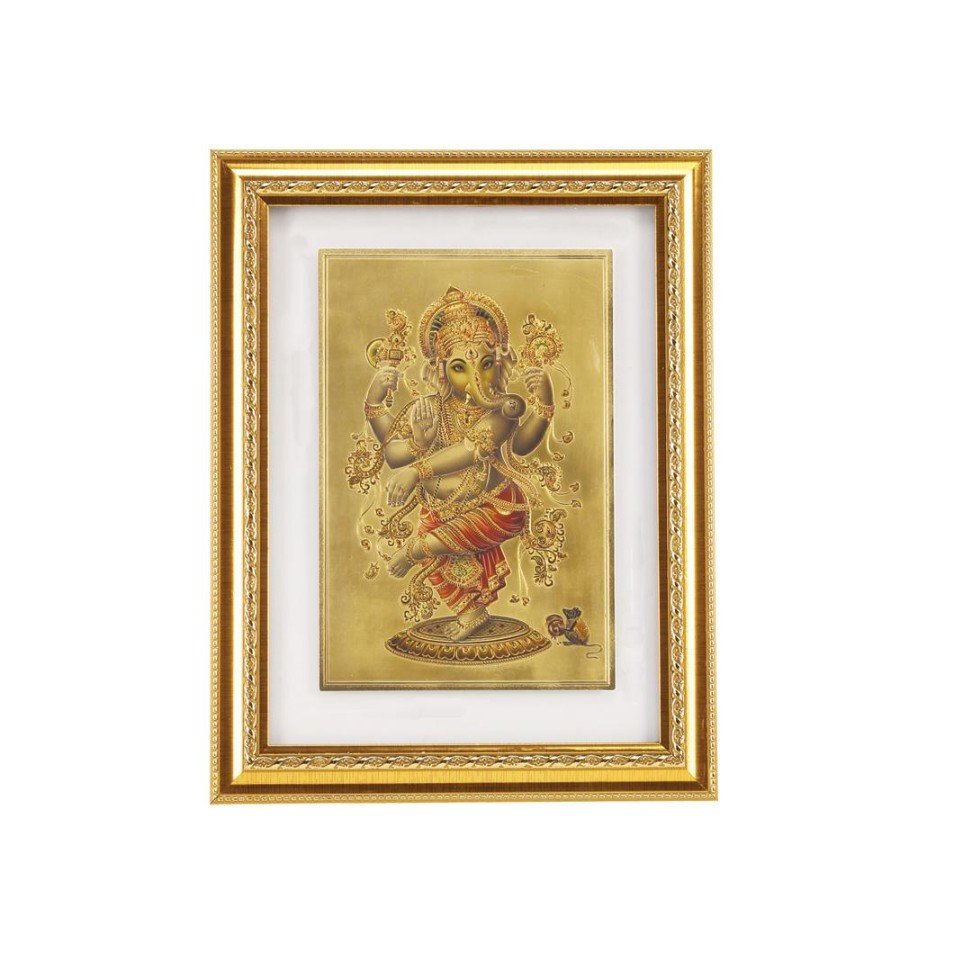 Golden Picture Frame 14x18