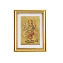Golden Picture Frame 14x18