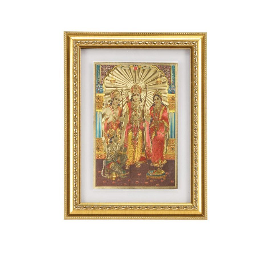 Golden Picture Frame 14x18