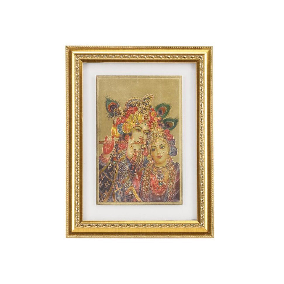 Golden Picture Frame 14x18