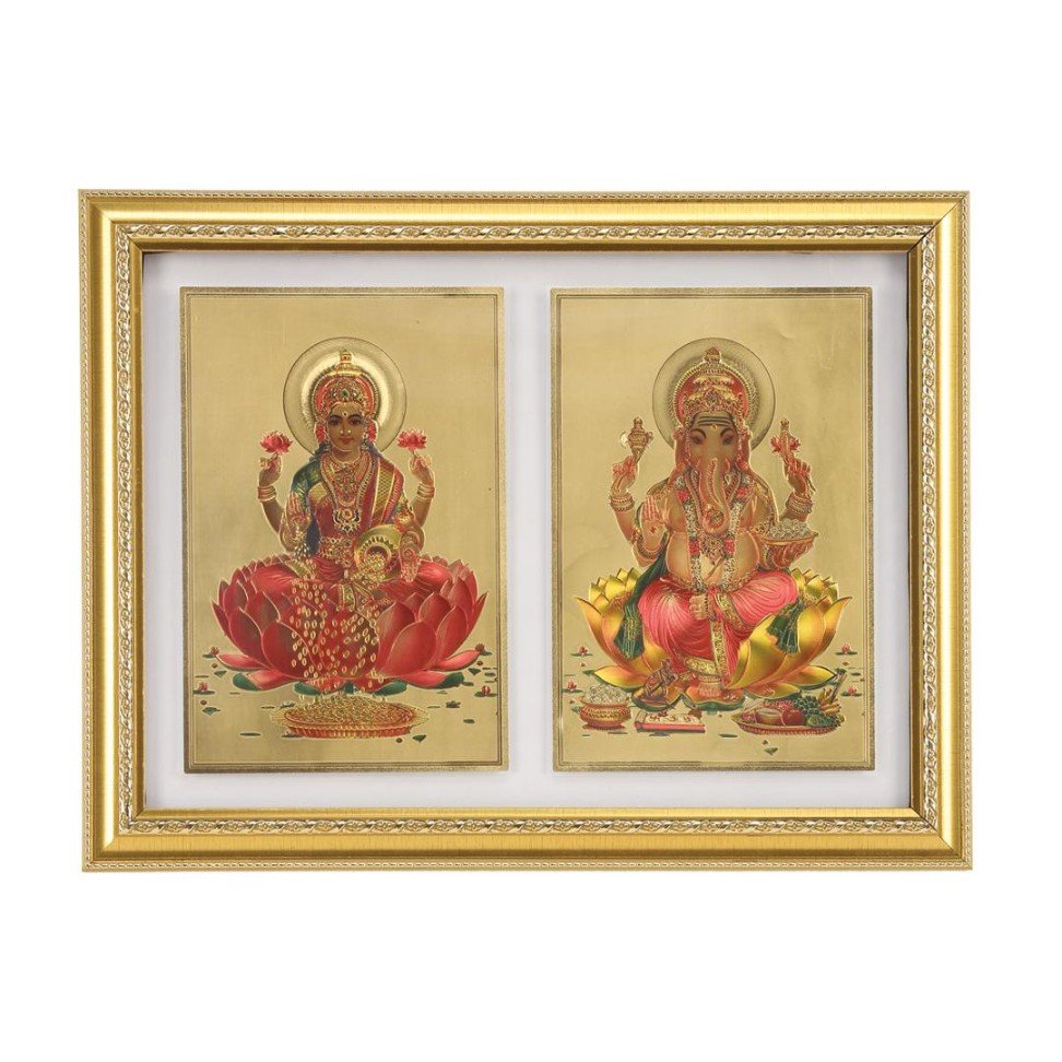 Golden Picture Frame 17x22