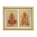 Golden Picture Frame 17x22