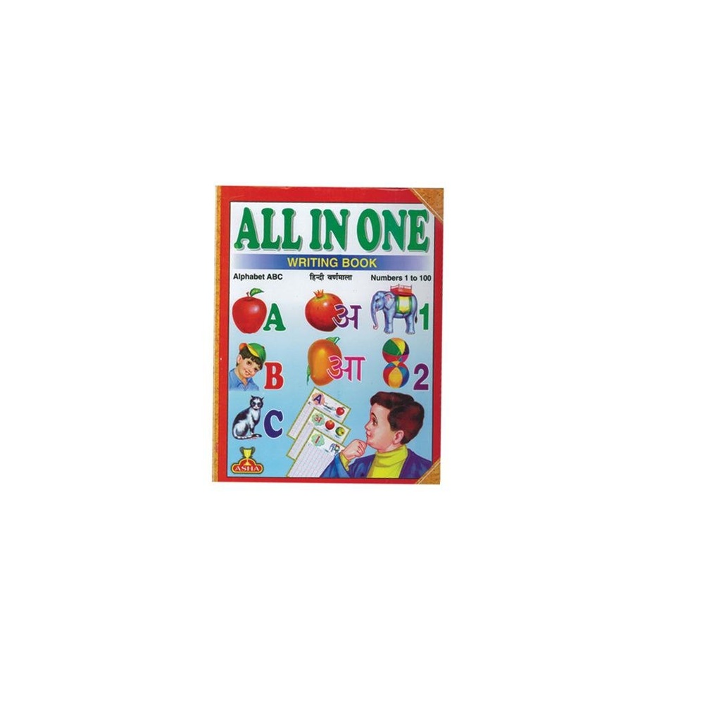 All In One with Hard Cover (Writing Hindi Book)- 112 pages