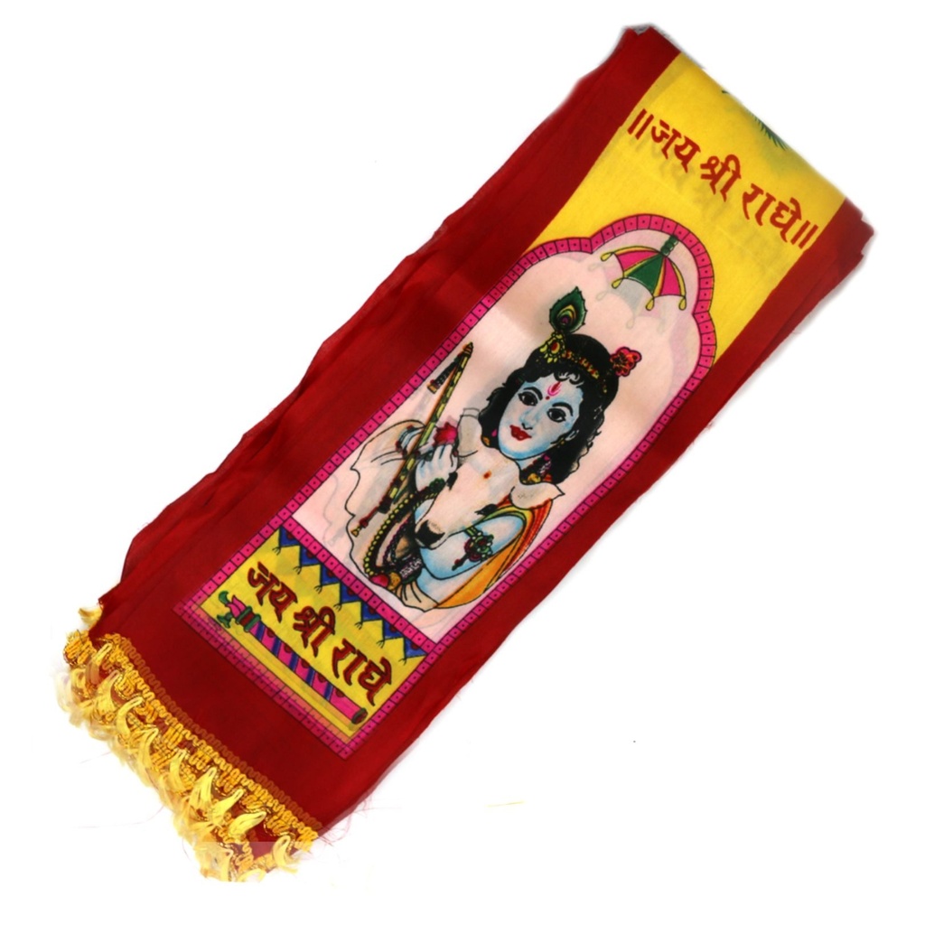 Radhe Radhe Padka (Per Dozen)