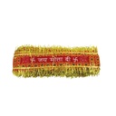 Mata Head Band 34"