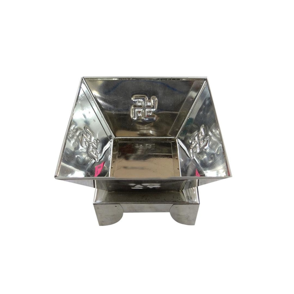 Steel Havan Kund 8.5"x5.5"
