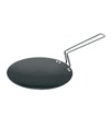 Hard Anodized Tawa (9.75”)