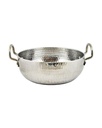 Hammered Kadhai (10.5”)