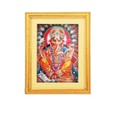 Lighted Frame (11’’ X 11’’)