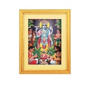 Lighted Frame (11’’ X 11’’)