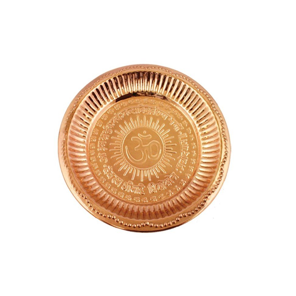 Om Plate (10.5”)