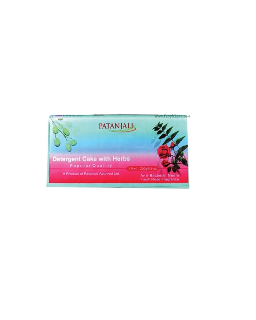Patanjali Herbal Detergent Bar (125 gms)