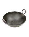 Iron Kadhai (18” D)