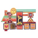 Shubh Labh Key Holder (12’’ X 17.5”)