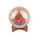 Marble Laxmi Plate 6”