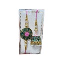 Bhaiya Bhabhi Rakhi Loomba Set