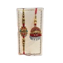 Bhaiya Bhabhi Rakhi Loomba Set
