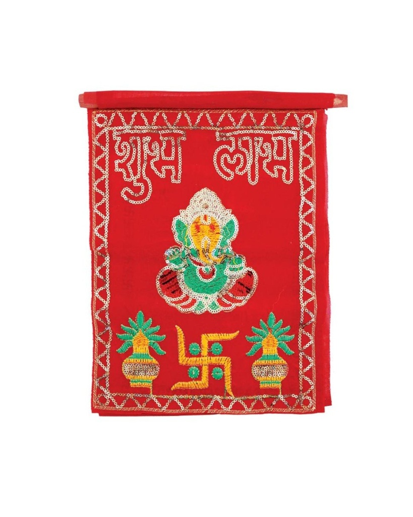 Lagn Patrika