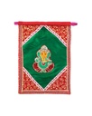 Lagn Patrika
