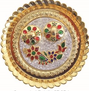 Small Puja Thali 6"