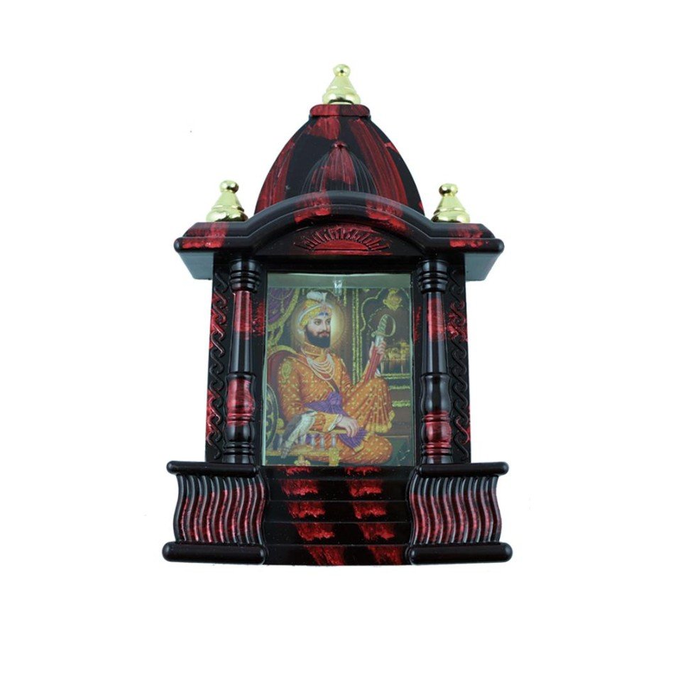 Musical Lighted Frame 11"