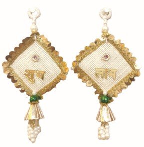 Shubh Labh Hanging