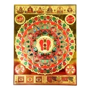 Rangoli Sticker (15”)