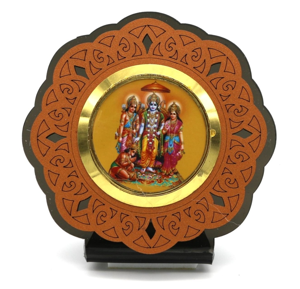 Ram Darbar 3”
