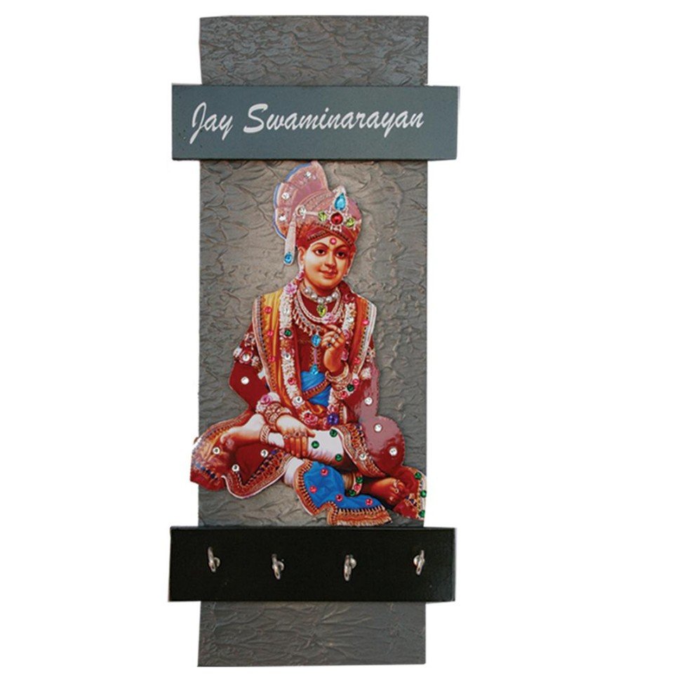 Srinath Ji Key Holder
